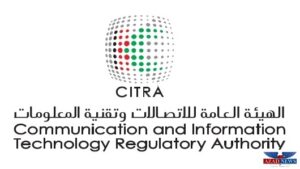 CITRA Kuwait