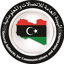 Libya CIM
