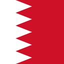 IoT GoGlobal Bahrain