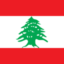 IoT GoGlobal Lebanon