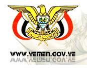 yemen MTIT